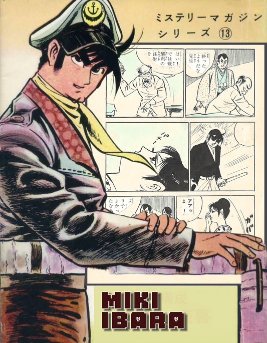 Bad Guy | Faceless Eyes | Mystery Magazine Series #13 | pgs 118-119