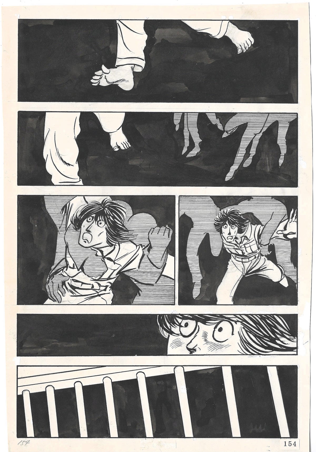 Fuutarō #3 | Ryōichi Ikegami | GARO pg.154 「08/68」