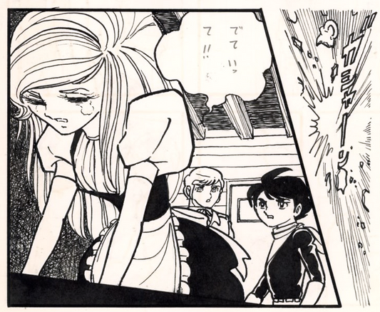 Half-Breed | Mixed Race Child | The Mestizo | pg 27 by Shinji Imura