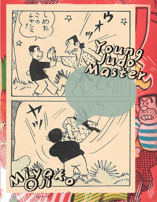 Young Judo Master | Miyako Oji || pgs 18&19 | Museum pieces