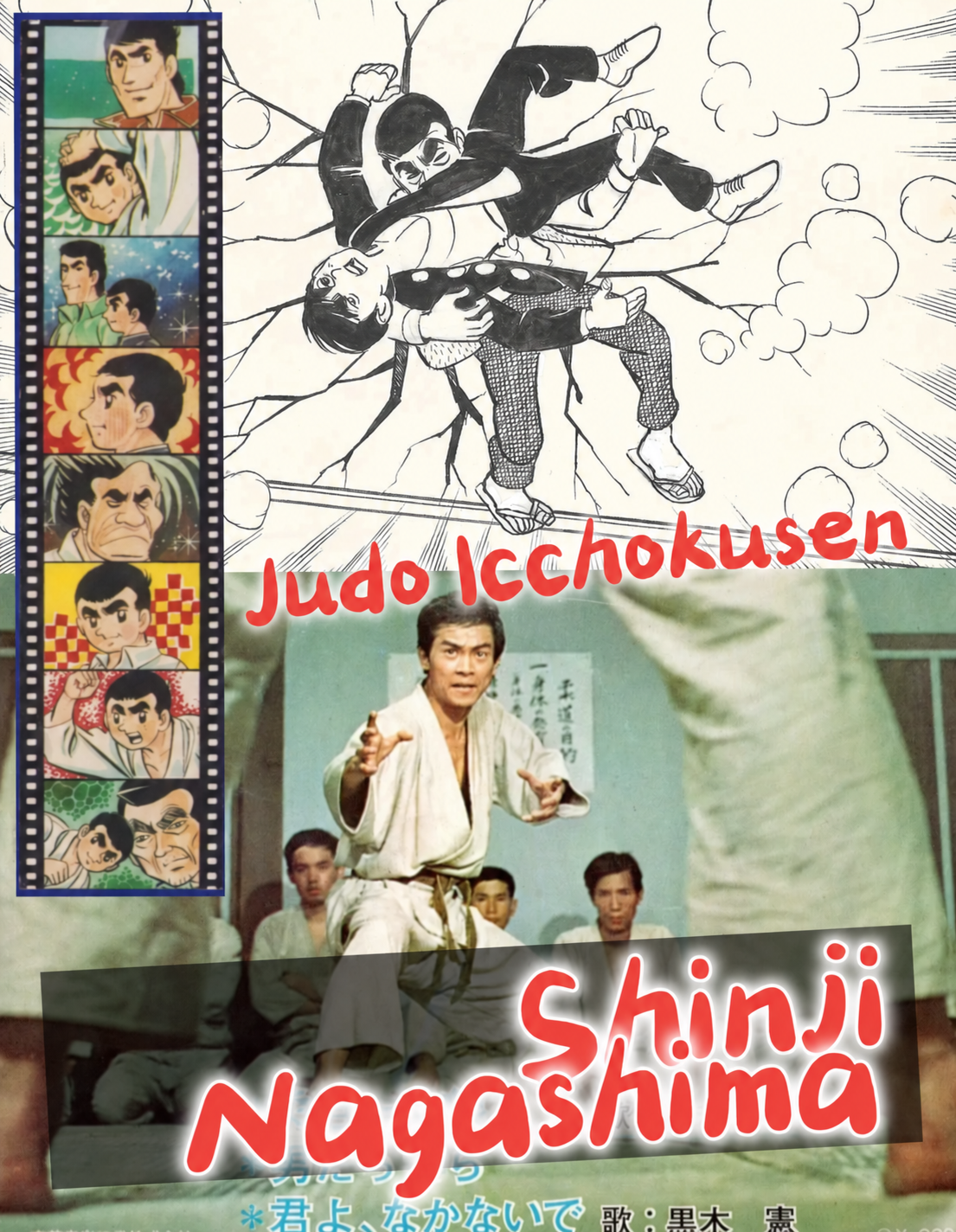 Judo Icchokusen | Shinji Nagashima | pg.215 | Weekly Shonen King