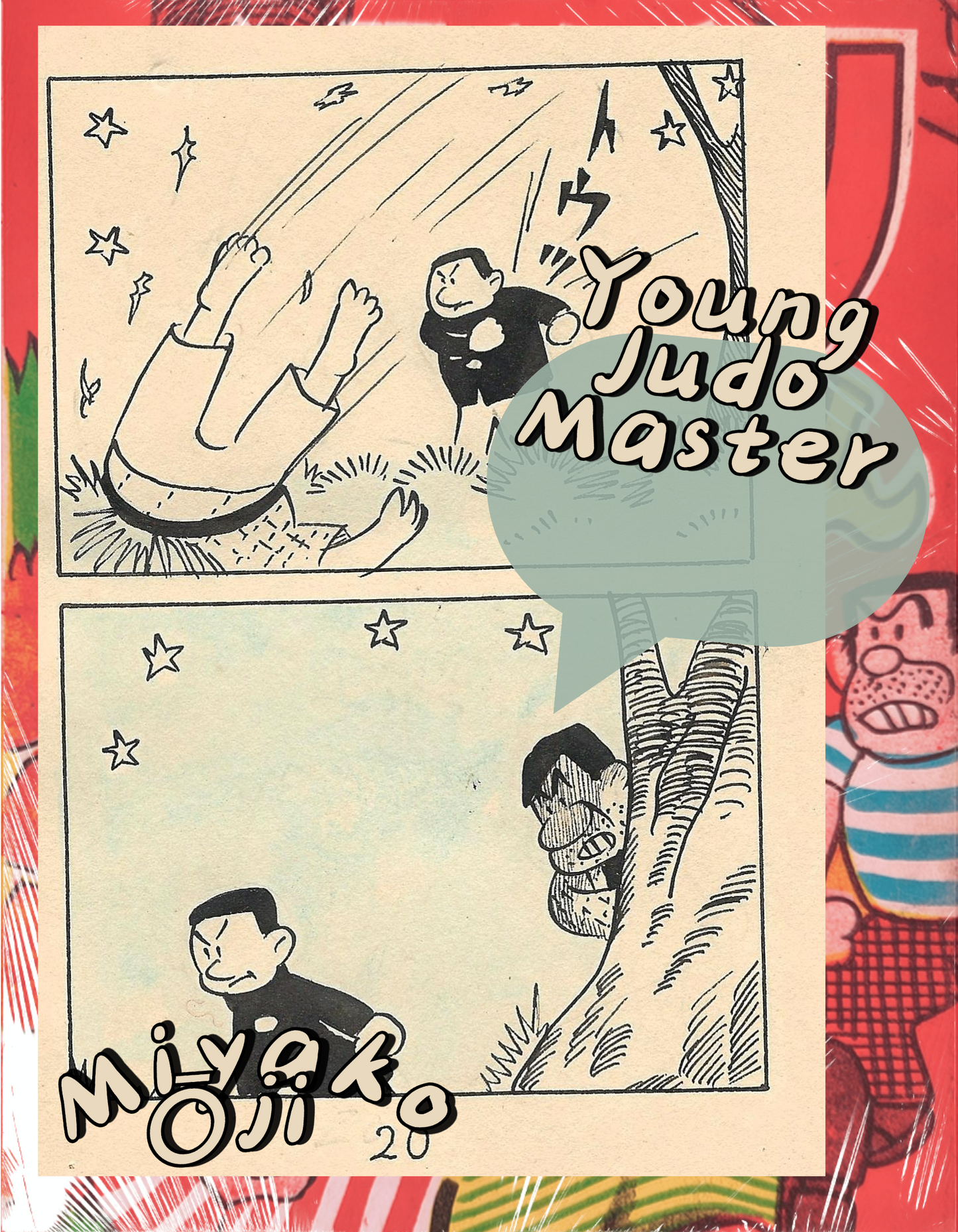 Young Judo Master | Miyako Oji || pgs 20&21 | Museum pieces