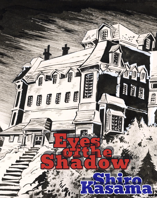 Eyes of the Shadow (Blood-chilling horror series) | Shiro Kasama | pgs 9&10 (1971)