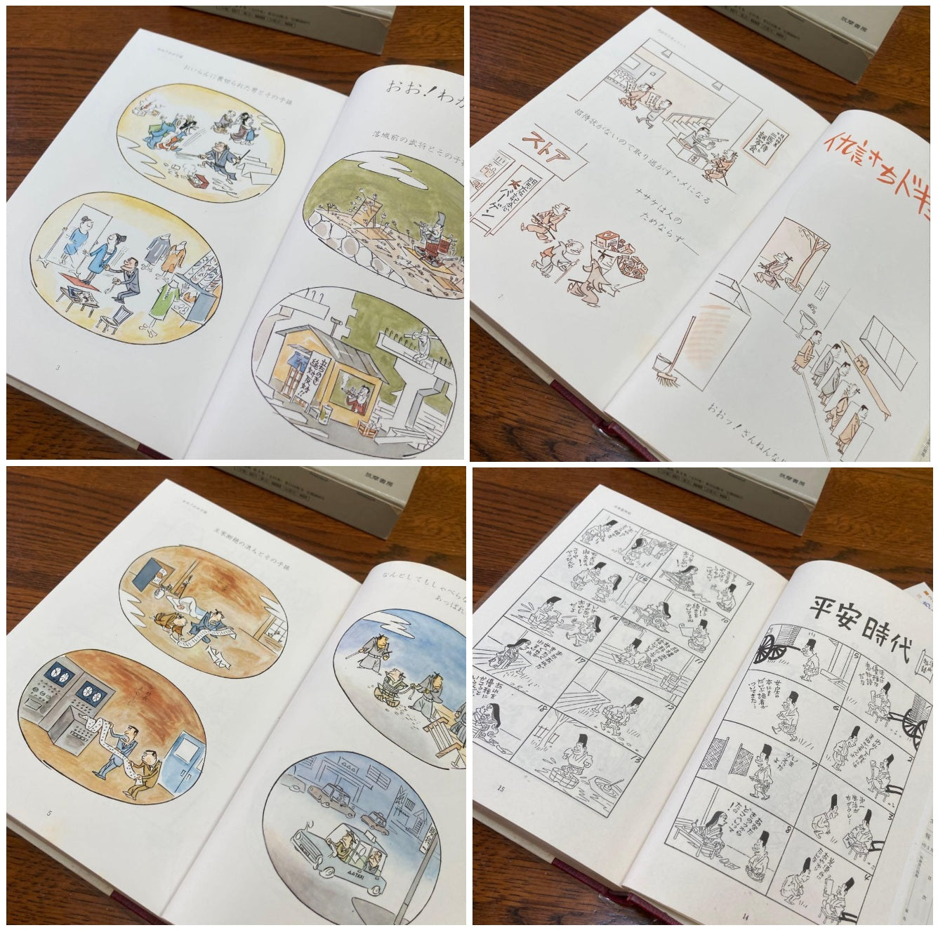 Biography | Kenji Ogiwara a.k.a. Kenji Hagiwara (1921–1990)