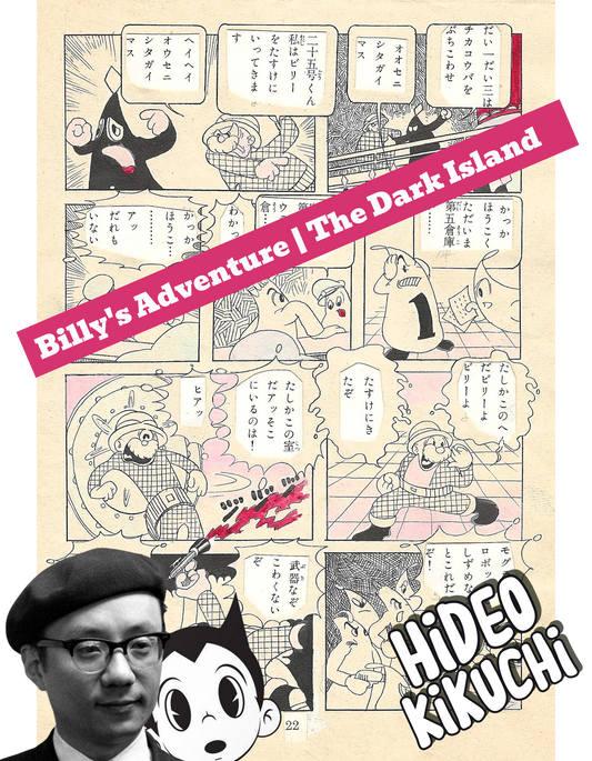 Billy's Adventure | The Dark Island pg.22 | Hideo Kikuchi ° Osamu Tezuka