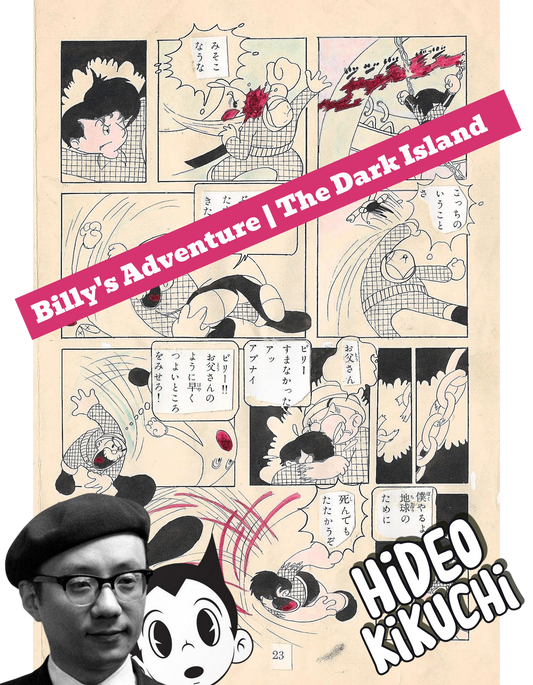 Billy's Adventure | The Dark Island pg.23 | Hideo Kikuchi ° Osamu Tezuka