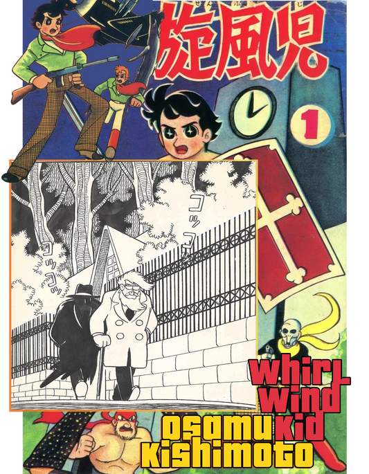 Whirlwind Kid | Osamu Kishimoto | pgs. 53 & 54 (±1961)