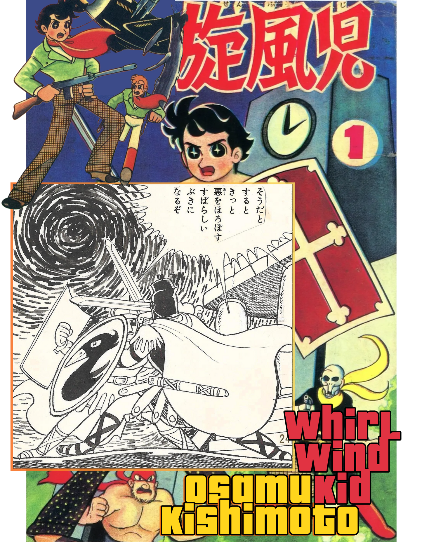 Whirlwind Kid | Osamu Kishimoto | pgs. 143 & 144 (±1961)
