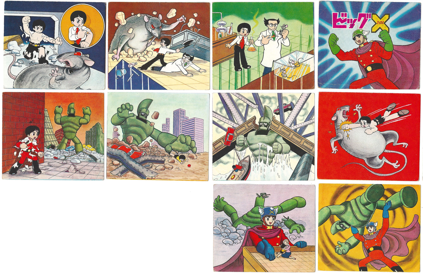 Osamu Tezuka’s Astro Boy / Big X Kamishibai for Koide Shinkosha, c. 1964