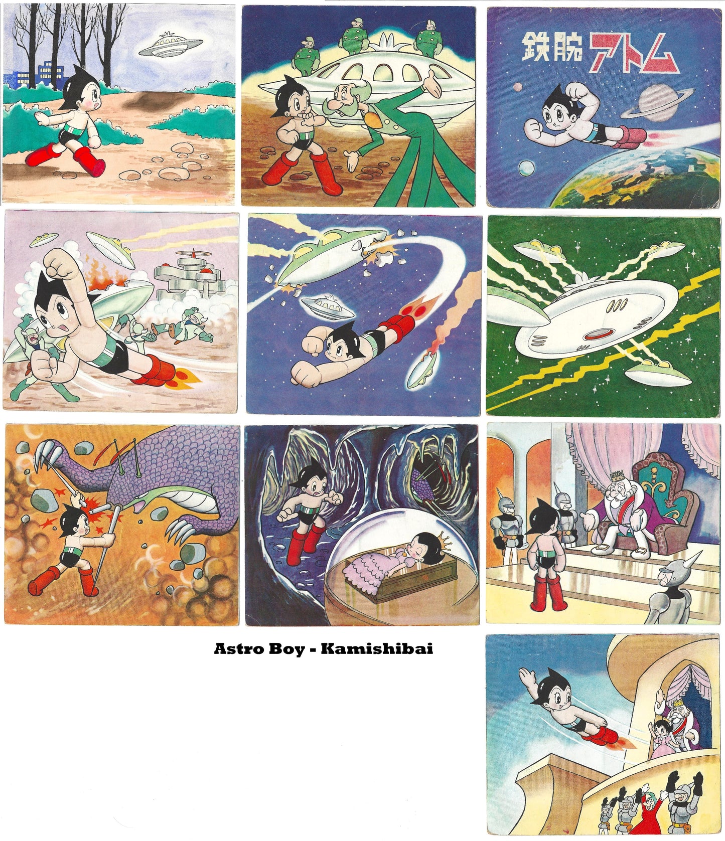 Osamu Tezuka’s Astro Boy / Big X Kamishibai for Koide Shinkosha, c. 1964