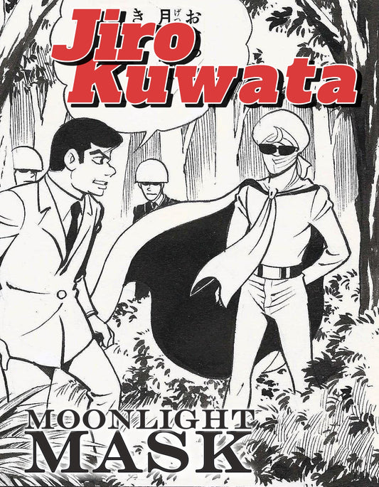 Moonlight Mask |Gekko Kamen | Satan's Defeat | Jiro Kuwata |