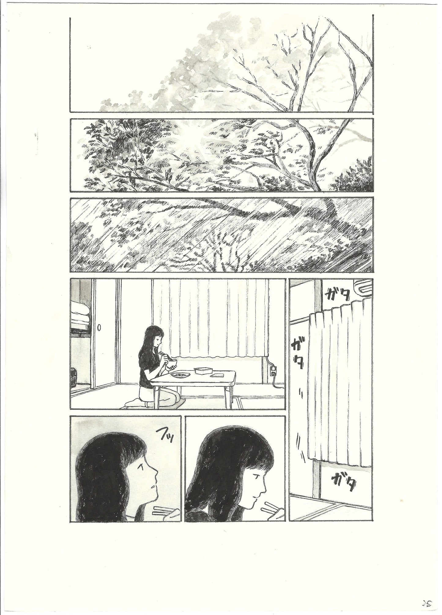 Akari | Marco Kohinata | pg.207 | Hero's Inc. Lézard Noir | Prix ACBD Japan Expo