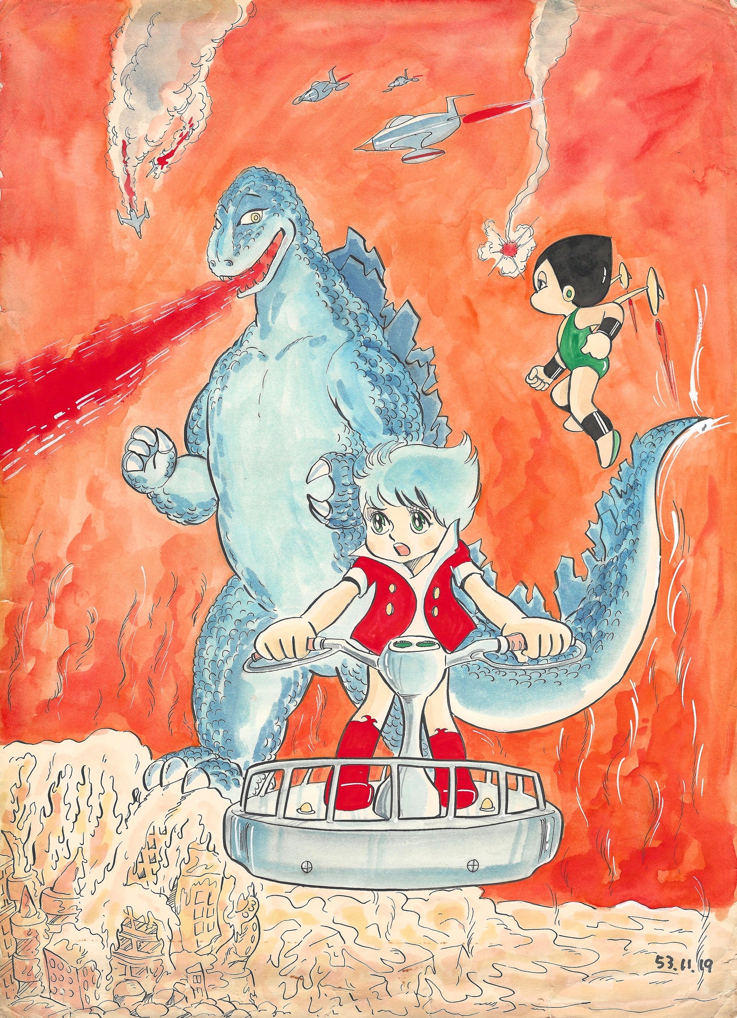 Kotono the 13th | Kotono's Adventure | Godzilla cover | Shichiko Takahashi
