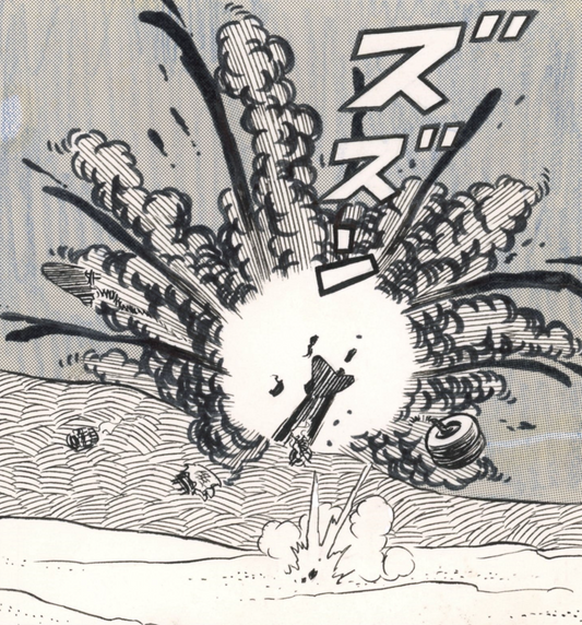 Desert Wolf pgs 30 & 31 by Joya Kagemaru