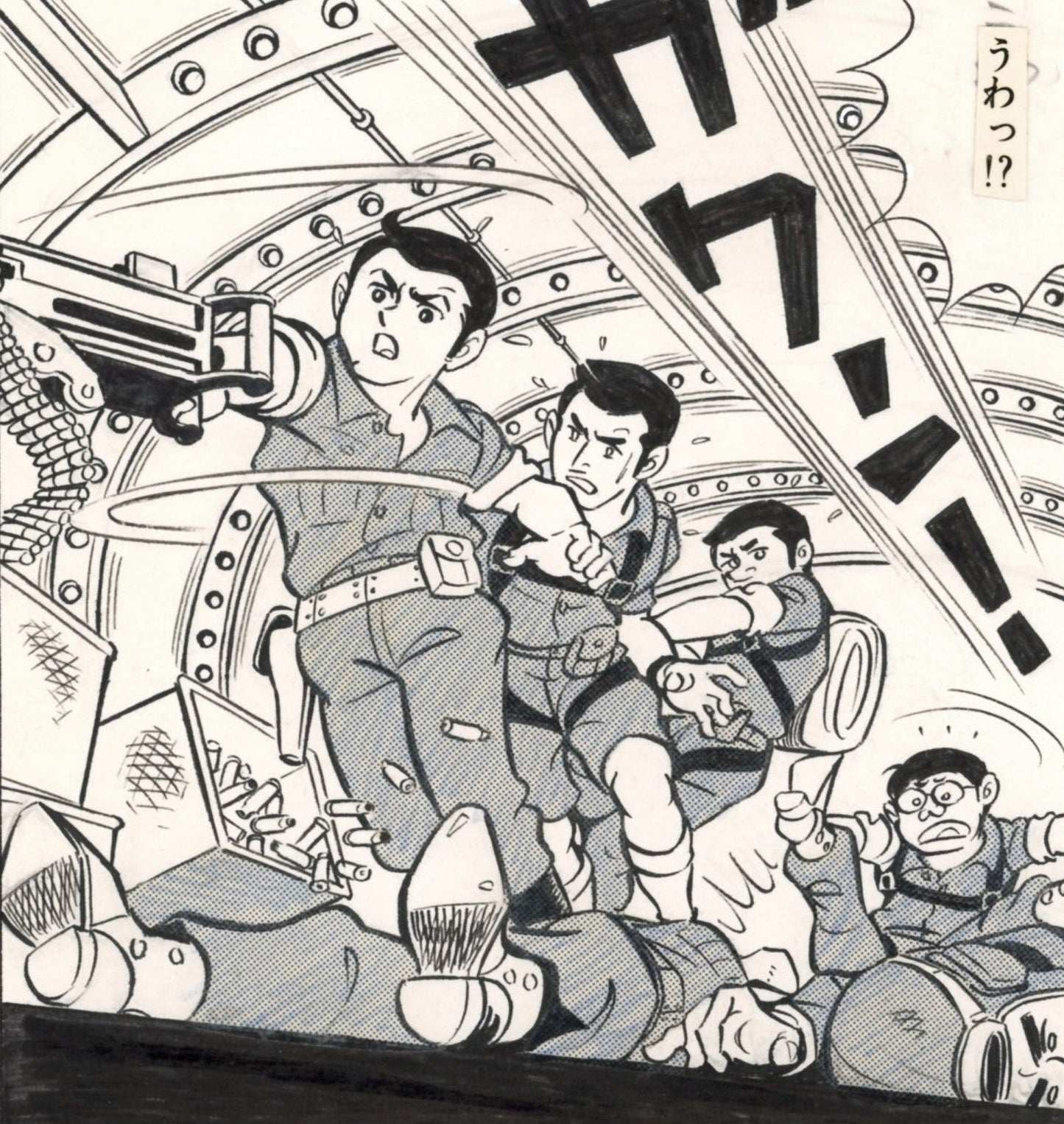 Desert Wolf pgs 28 & 29 by Joya Kagemaru