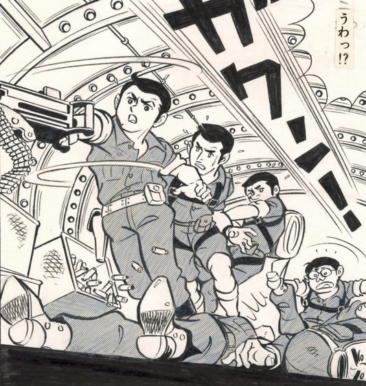 Desert Wolf pgs 28 & 29 by Joya Kagemaru