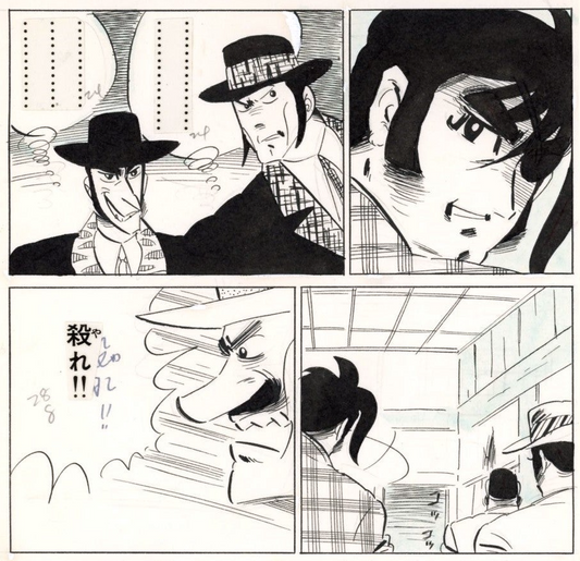 Hound Dog pgs 80 & 81 by Kenji Nanba