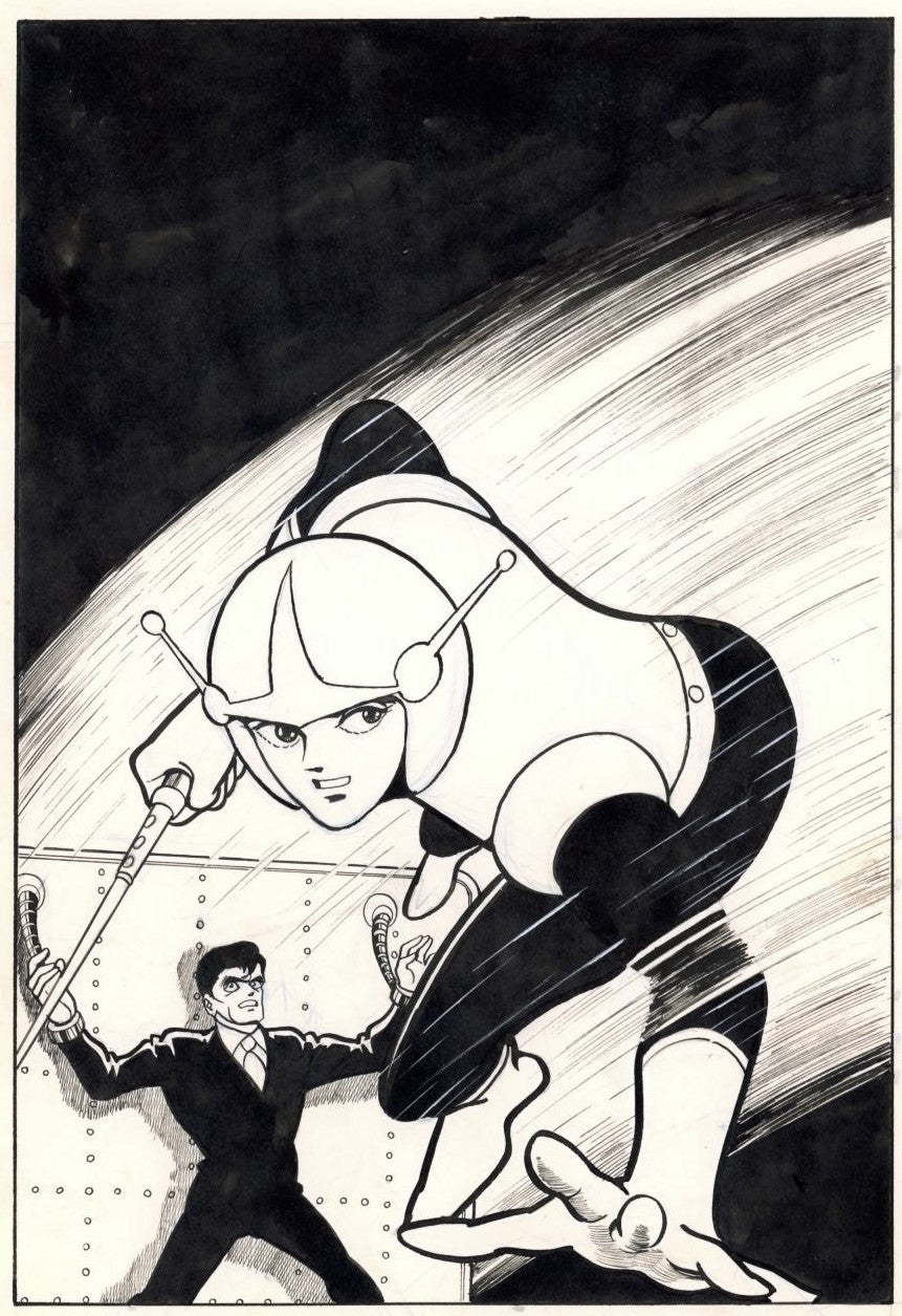 Shõnen Jupiter [cover] by Jiro Kuwata