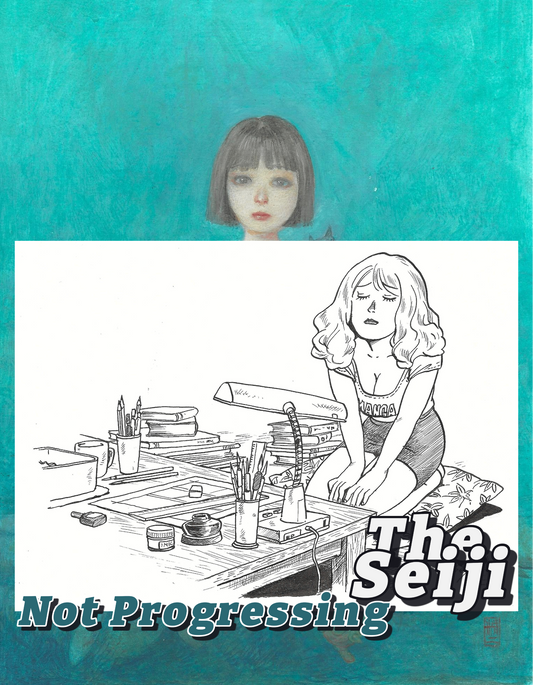 [Manga] not progressing | The Seiji |