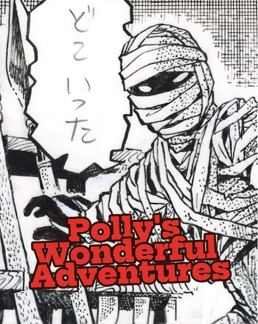 Polly's Wonderful Adventures pg.13 | Yotsuya Nagisa