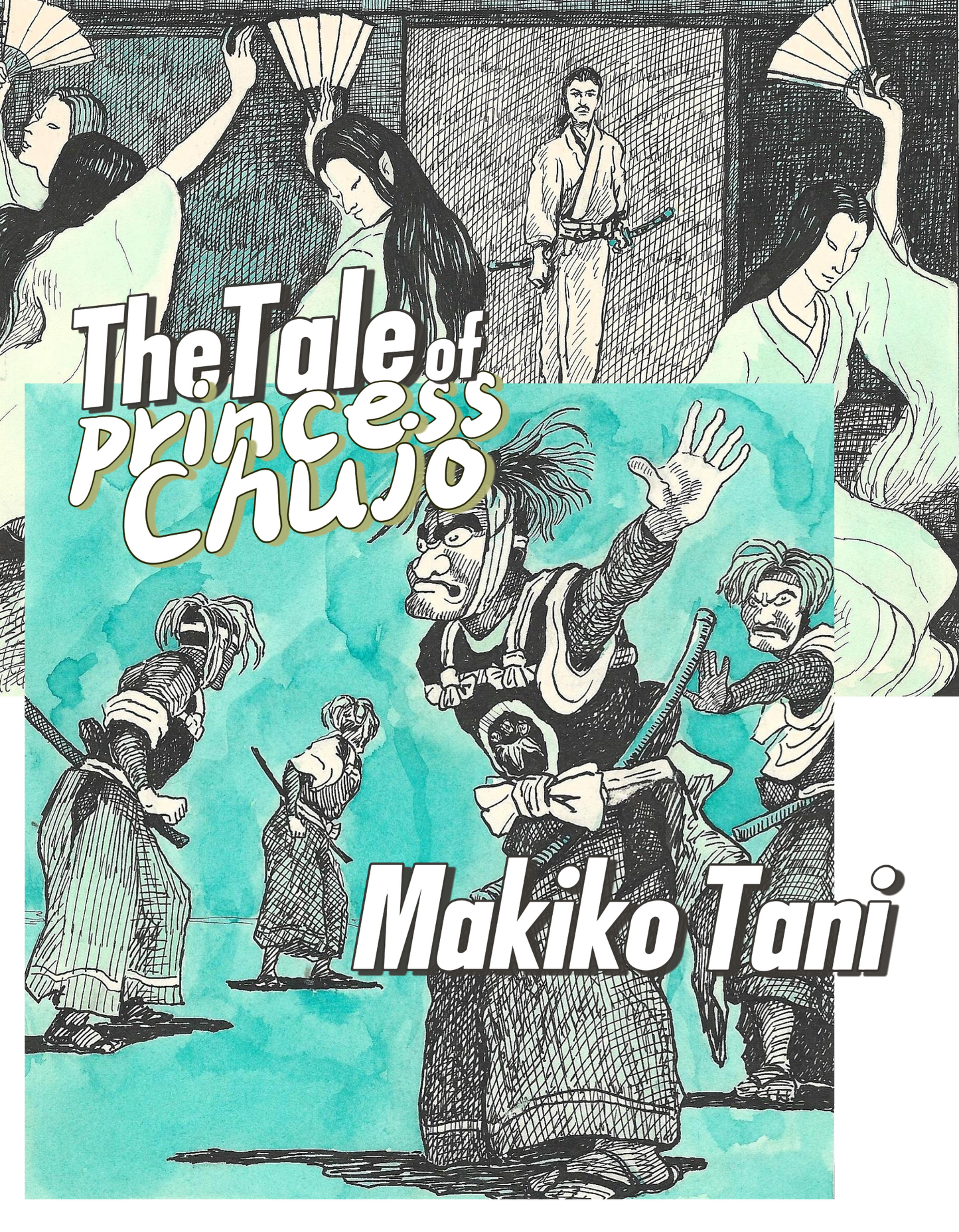 The Tale of Princess Chujo | by Makiko Tani | Wild ワイルド | pgs 28&29 | 1967