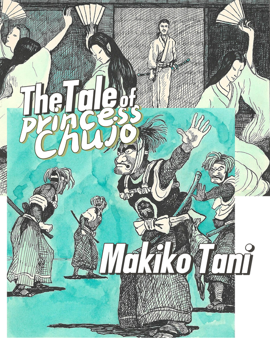 The Tale of Princess Chujo | by Makiko Tani | Wild ワイルド | pgs 28&29 | 1967