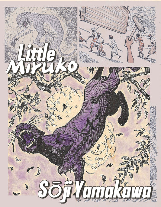 Little Miruko #14 | Sōji Yamakawa | pg.6 | 1952