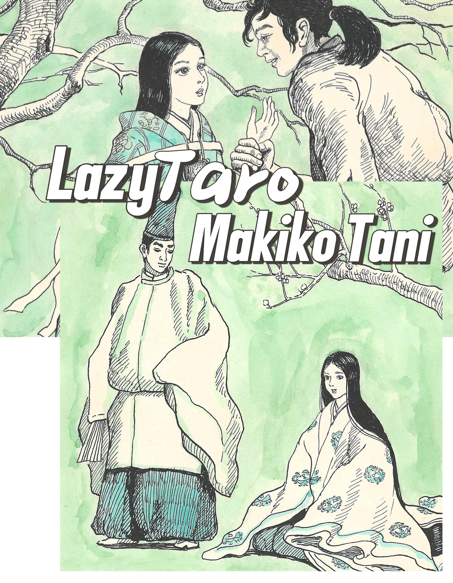 Lazy Taro | by Makiko Tani | Wild ワイルド | pgs 19&20 | 1967