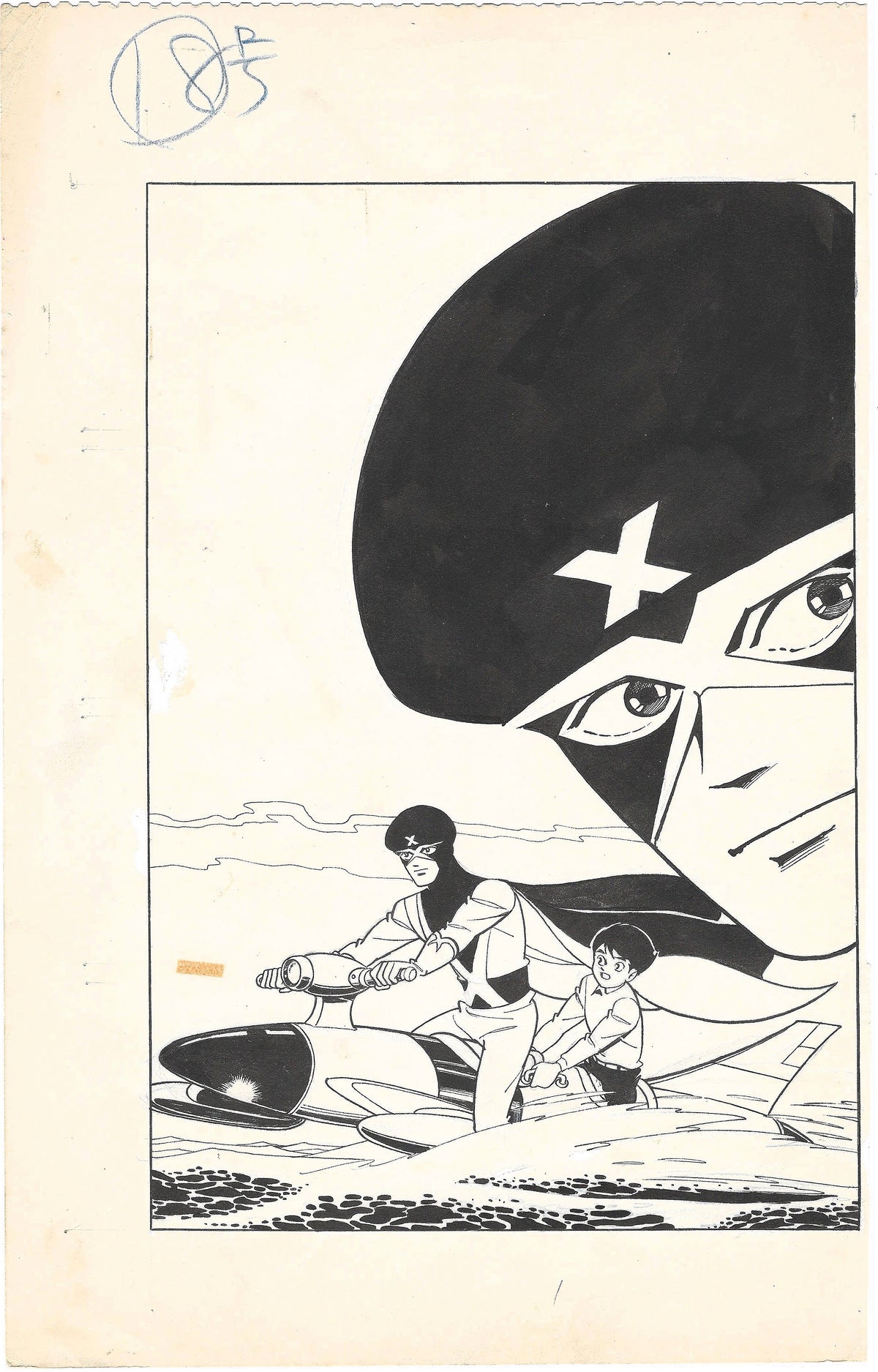 Yellow gloves X [title page] | Weekly Shonen | Jiro Kuwata ('66)