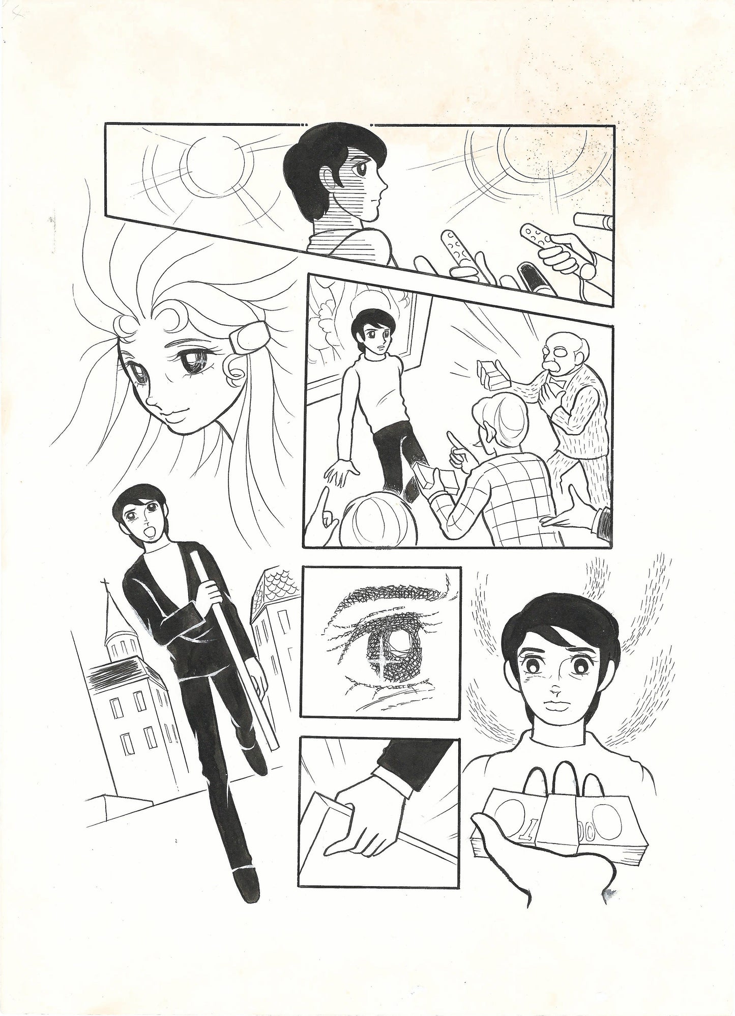 Window | Sand Castle | Michiko Yamada | Shojo | pg.4 (1969)