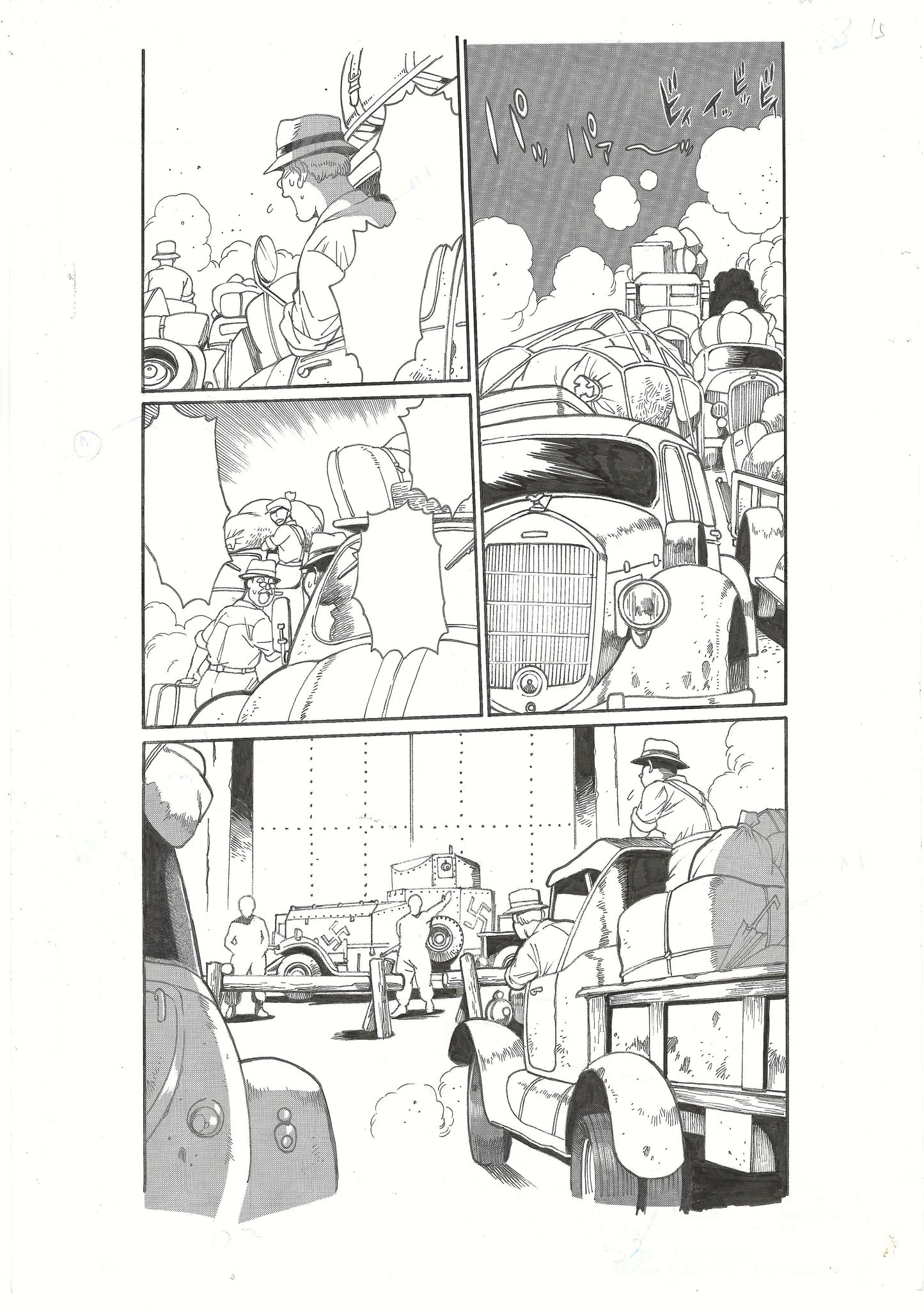 Patra and the Iron Cross | Jouji Manabe | pgs. 14&15