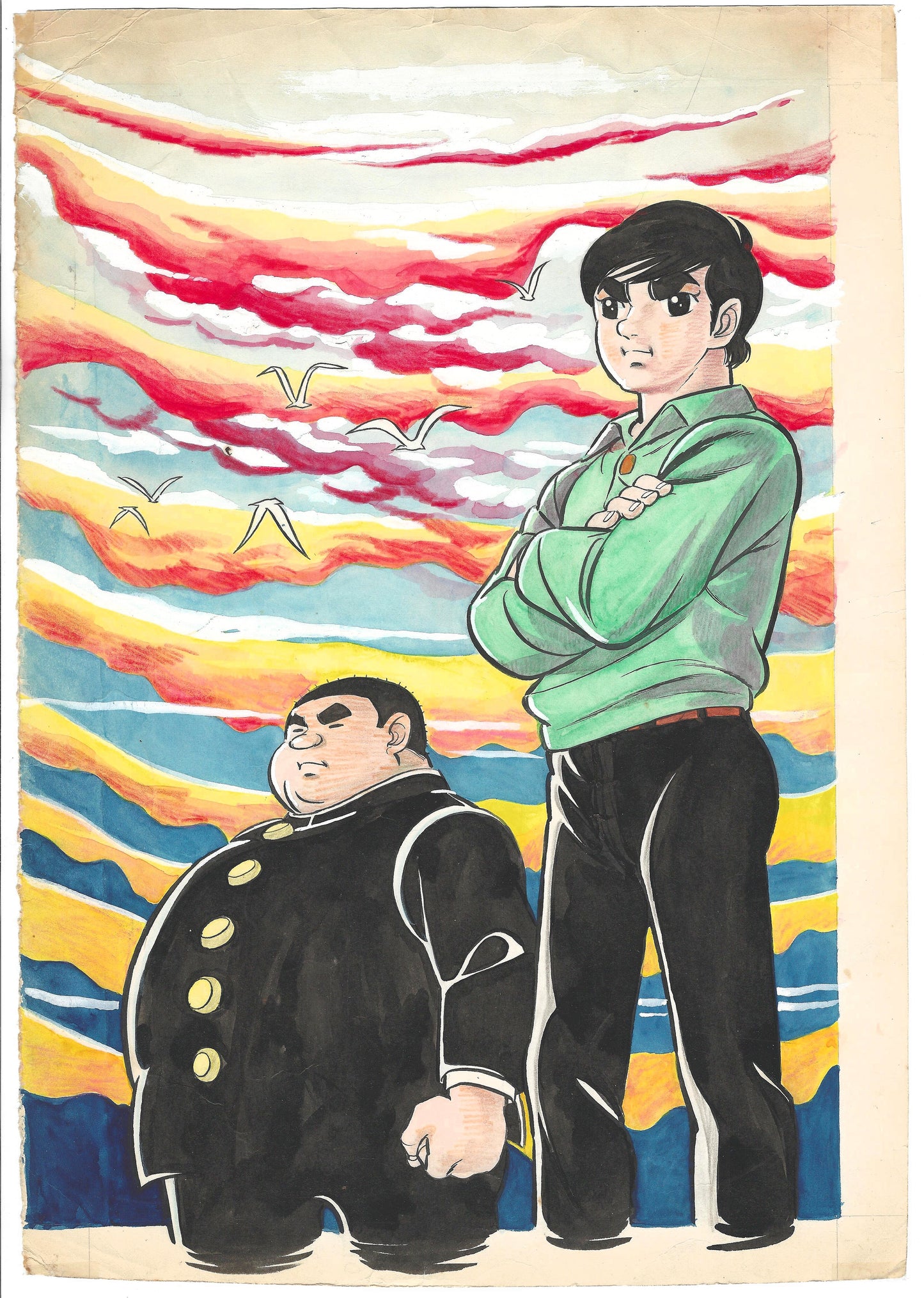 Judo Icchokusen | Shinji Nagashima | Cover #1 | Weekly Shonen King (1967)