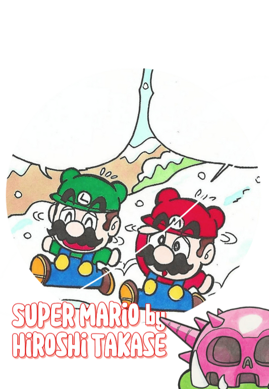 Super Mario-Kun || Hiroshi Takase | Nintendo 1994 | Mario Bros | color page
