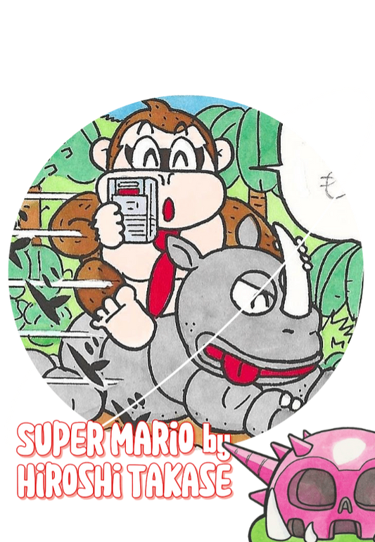 Super Mario-Kun | Donkey Game Boy | Hiroshi Takase | Nintendo 1994 | Mario Bros