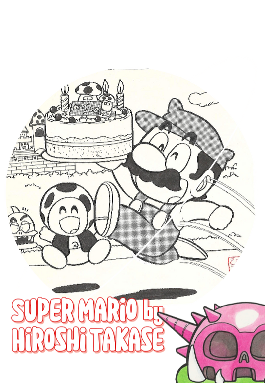 Super Mario-Kun | birthday cake | Hiroshi Takase | Nintendo 1994 | Mario Bros