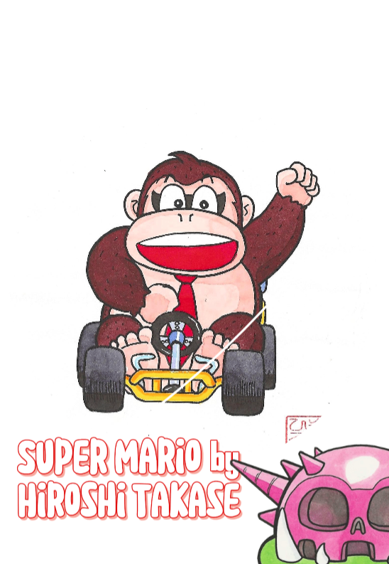 Super Mario-Kun | Donkey Kong racing | Hiroshi Takase | Nintendo 1994 | Mario Bros