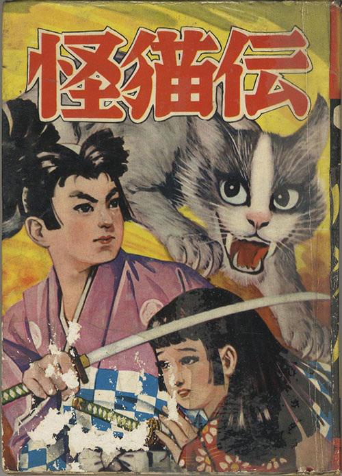 Biography | Shinpei Takeda | 竹田慎平
