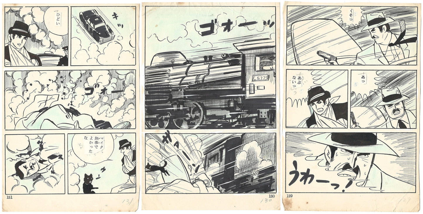 Funeral Merchant | Bullet Tarō | Yoshihiro Tatsumi | pgs. 129>131