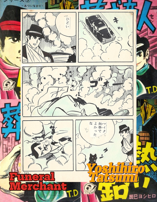 Funeral Merchant | Bullet Tarō | Yoshihiro Tatsumi | pgs. 129>131