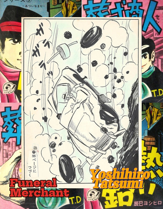 Funeral Merchant | Bullet Tarō | Yoshihiro Tatsumi | pgs. 79>81