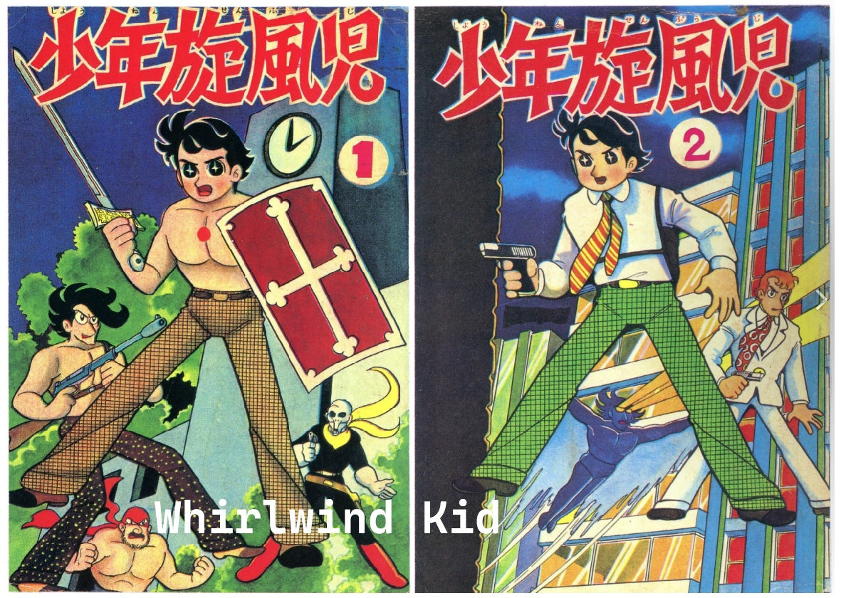 Biography | (岸本修) (Fukuoka, 1936–)