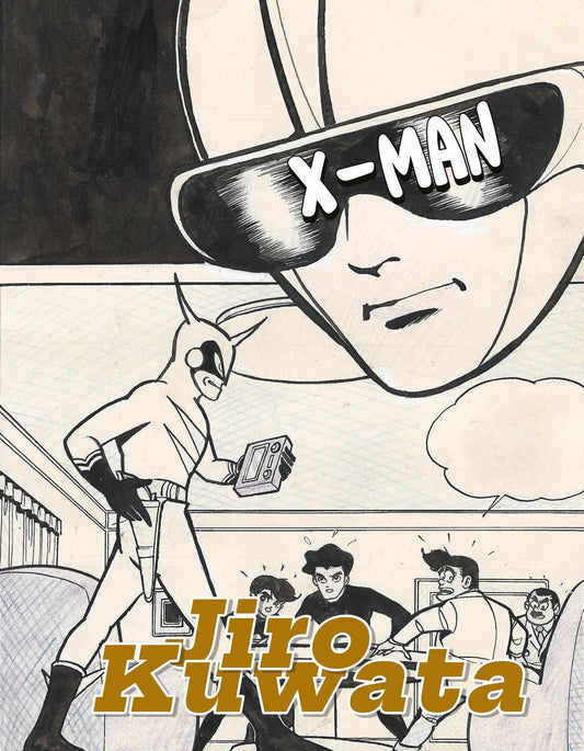 X-Man | July '62 Title page | Jiro Kuwata