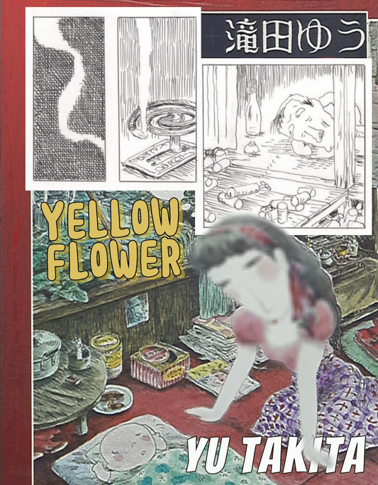 Yellow Flower | Akiyoshi Nosaka | Grudge Theater | Yu Takita