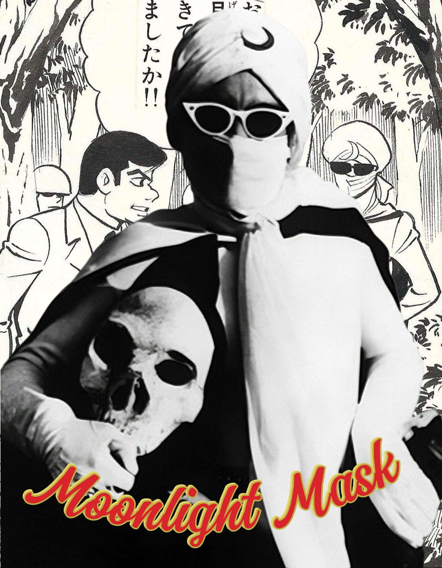 Moonlight Mask | Gekko Kamen | Satan's Defeat pgs 4&5 | Jiro Kuwata